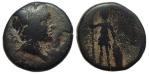 Oinoanda Lycia Ae : Hermes / Ares with Spear and Shield
