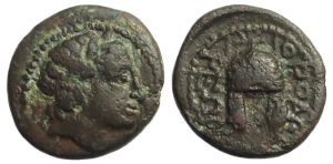 Orthagoreia Macedonia : Apollo / Macedonian Helmet