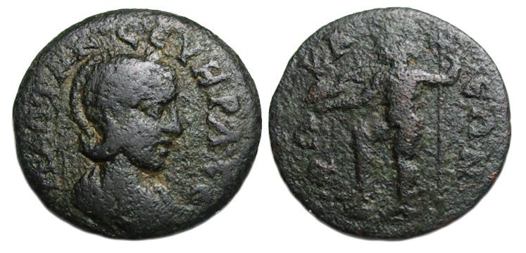 Otacilia Severa Ae : Phokaia Ionia : Poseidon Holding Dolphin