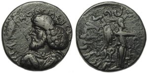 Pakores : Indo-Parthian AE Tetradrachm : Excellent Example