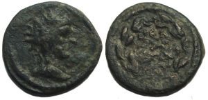 Peltae Phrygia : Bust of Helios / City Name in Wreath