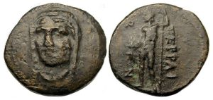 Perrhaeboi Thessaly Ae : Hera / Zeus Standing