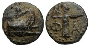 Phaselis Lycia Ae Unit : Prow / Athena with Thunderbolt