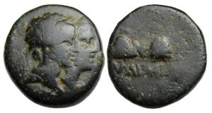 Philadelphia Lydia Ae : Busts of Dioscouri / Pileoi of Dioscouri