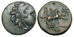 Philip V Ae : Kings of Macedon : Herakles / Horse Rearing