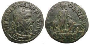 Philip I Ae: Moesia Superior, Viminacium: Moesia with Bulls
