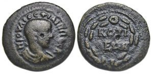 Philip II Ae : Cotiaeum Phrygia