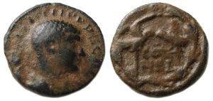 Philip II : Heliopolis Syria Ae : Two Legionary Aquila