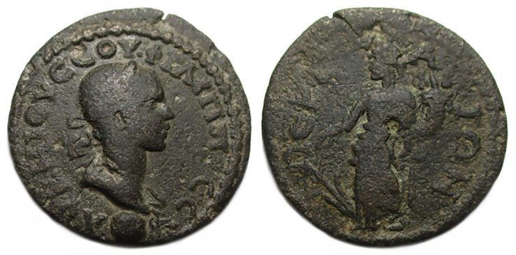Philip II Ae : Perga Pamphylia : Tyche