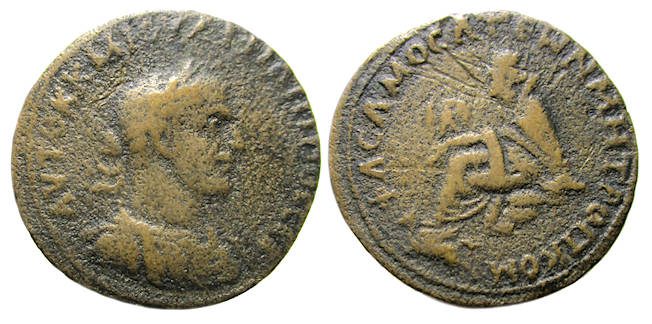 Philip II Ae : Samosata Commagene : Tyche with Pegasus