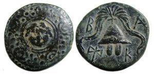 Philip III Ae Half Unit : Shield with Gorgon / Helmet