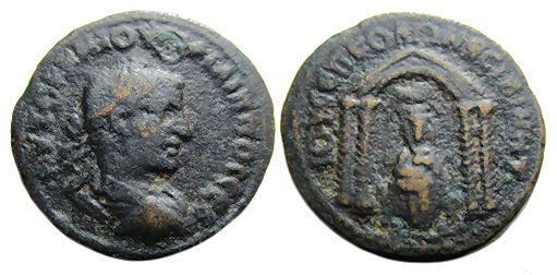 Philip I Ae : Nisibis Mesopotamia : Statue of Tyche in Temple