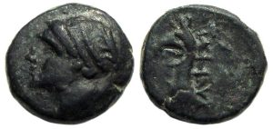 Phokaia Ionia : Female Head / Griffin : Nice XF