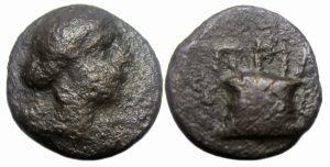 Priapus Mysia Ae : Apollo / Altar