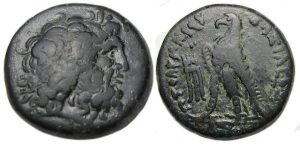 Ptolemy III Euergetes Ae : Eagle and Tripod
