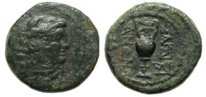 Sardes Lydia : Herakles / Amphora