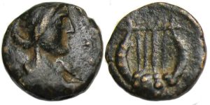 Seleucis and Pieria, Syria (?) Ae : Tyche / Lyre