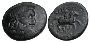 Seuthes III Ae : Kings of Thrace : Horseman