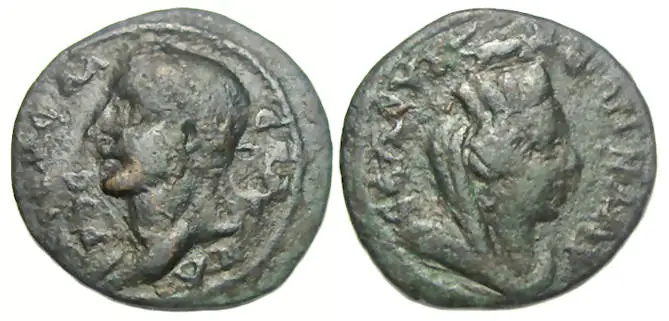 Severus Alexander Ae : Seleucis ad Calycadnum