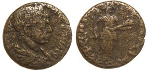 Ephesus Ionia : Severus Alexander : Artemis Holding Torch