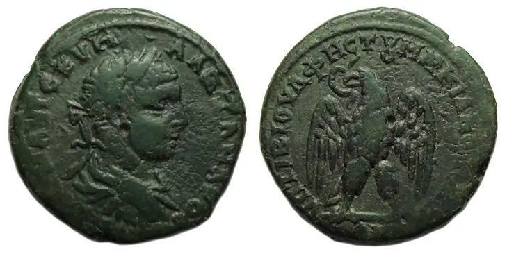 Severus Alexander Ae Tetrassarion : Marcianopolis : Eagle