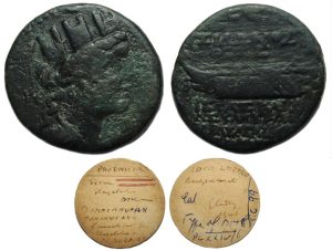 Sidon Phoenicia Ae : Tyche / Galley : Original 1863 Tag
