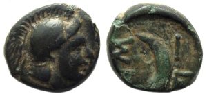 Sigeon Troas : Athena / Crescent : 8.5mm