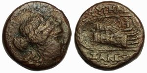 Ionia Smyrna : Apollo / Hands in Caestus