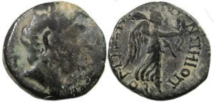 Soloi-Pompeiopolis Cilicia Ae : Pompey the Great / Nike