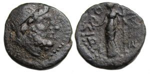 Syracuse Sicily, under Roman Rule, Ae : Zeus / Isis Standing