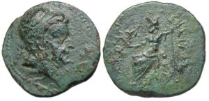 Tarkondimotos I, King of Eastern Cilicia Ae : Zeus on Throne