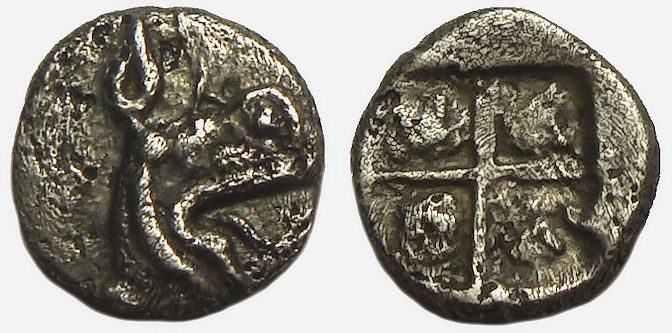 Teos Ionia AR Tetartemorion : Head of Griffin : 6mm