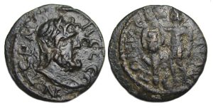 Termessos Major Ae : Zeus / Emperor Erecting Trophy