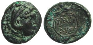 King Lysimachos of Thrace : Herakles / Legend in Wreath