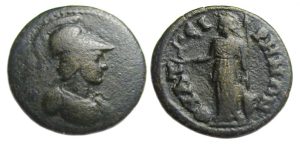 Thyateira Lydia Ae : Helmeted Athena / Athena Standing