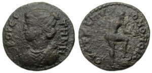 Thyateira Lydia Ae : Bust of Artemis Boreitene / Poseidon