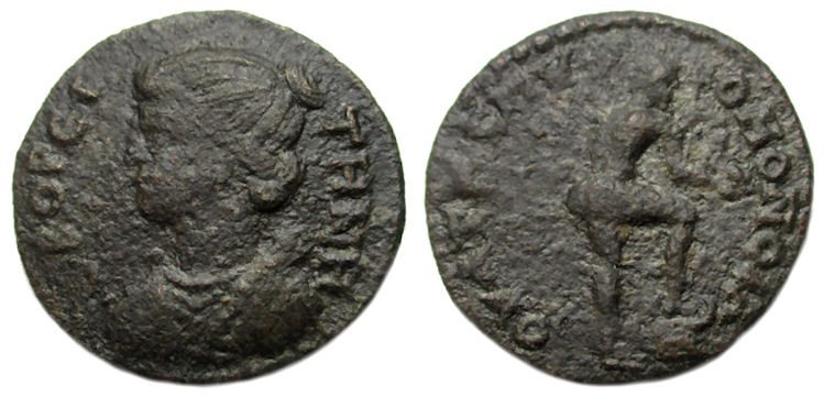 Thyateira Lydia Ae : Bust of Artemis Boreitene / Poseidon