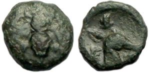 Ephesus Ionia : Bee / Head of Stag : Tiny 7.5mm and 0.4gms