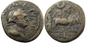 Titus as Caesar Ae : Antioch Pisidia : Priest Plowing