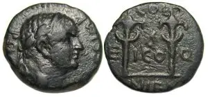 Titus as Caesar Ae : Iconium Lycaonia : Two Signa