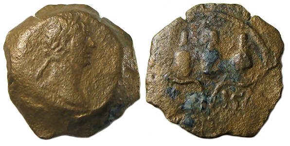 Trajan Ae Dichalkon : Hem-Hem Crown