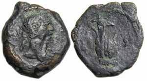 Trajan Ae Dichalkon : Alexandria Egypt : Oenochoe