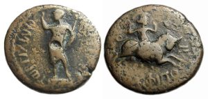Trajan Ae : Amphipolis Macedon : Artemis Tauropolis on Bull
