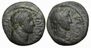 Trajan Ae : Attaea Mysia : Bust of Senate