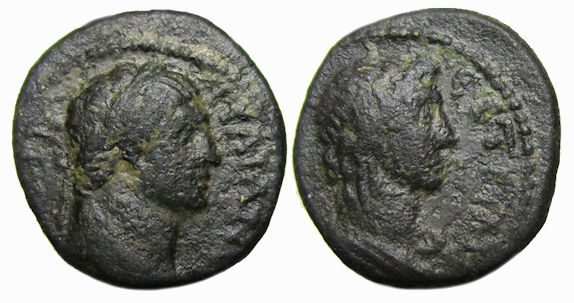 Trajan Ae : Attaea Mysia : Bust of Senate