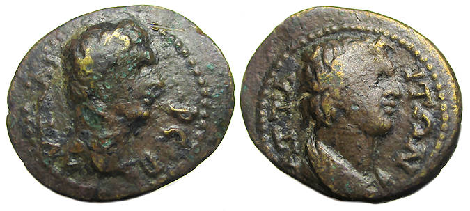 Trajan Ae : Attaea Mysia : Demos