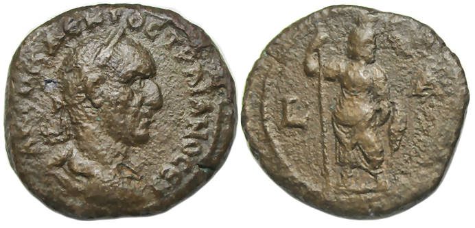 Trajan Decius Billon Tetradrachm: Alexandria Standing