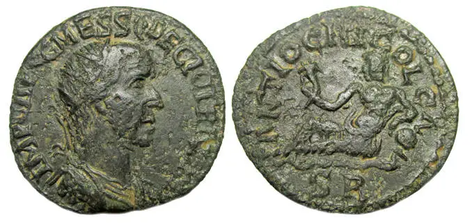 Trajan Decius Ae : Antioch Pisidia : River-God Anthos Reclining