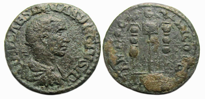 Trajan Decius Ae : Antioch Pisidia : Standards