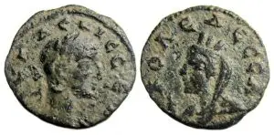 Trajan Decius Ae : Edessa Mesopotamia : Tyche